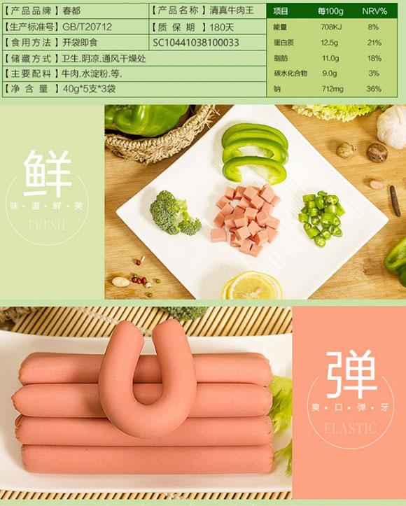 ��������ţ�����������b_05