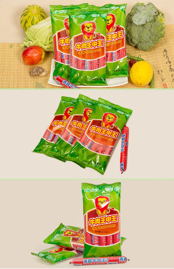 ��������ţ�����������b_06