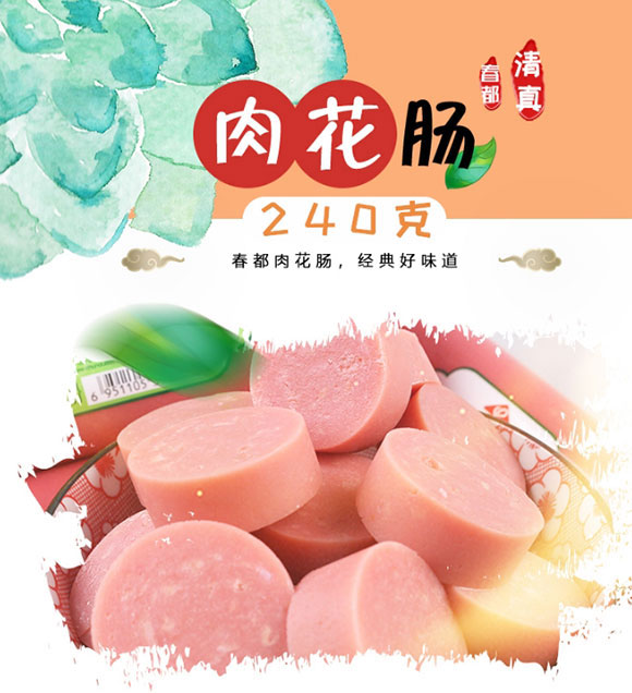 �����⻨�c_01