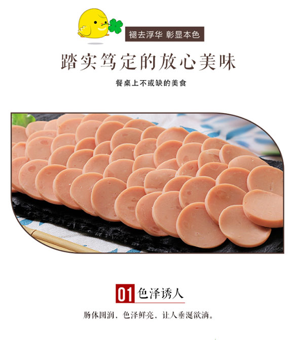 �������o(j��)���ؼ������c_05