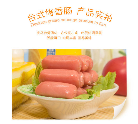 �����_ʽ�����c_03