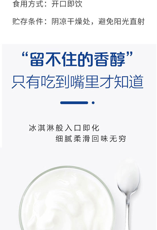 ÿ��ҬʳƷ���Ϻ������޹�˾-����17_03