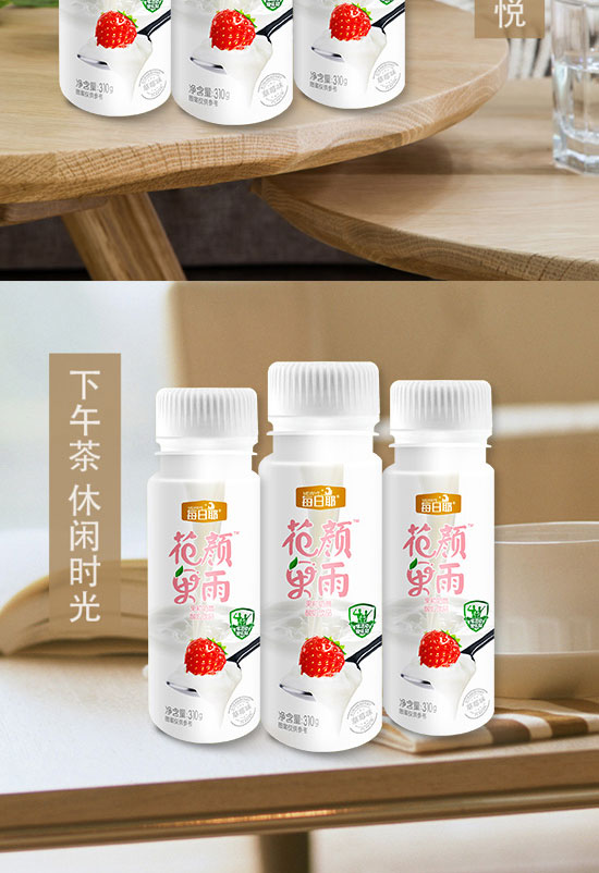 ÿ��ҬʳƷ���Ϻ������޹�˾-����17_08