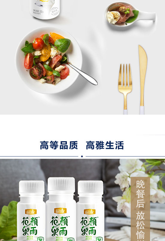 ÿ��ҬʳƷ���Ϻ������޹�˾-����16_07