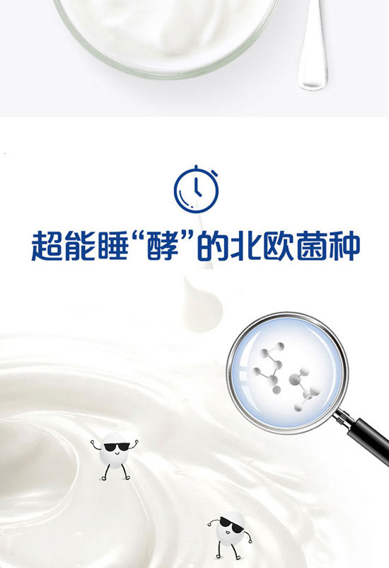 ÿ��ҬʳƷ���Ϻ������޹�˾-����15_04