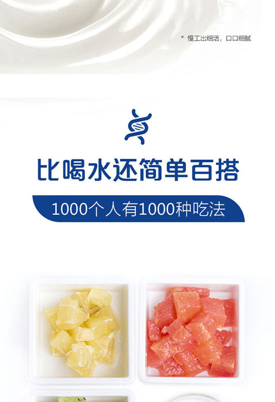 ÿ��ҬʳƷ���Ϻ������޹�˾-����13_05