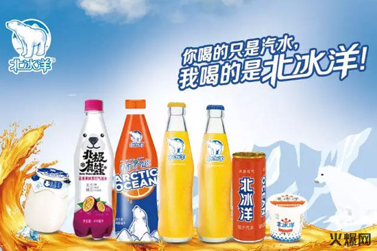 老牌汽水變了樣,健力寶、宏寶萊、嶗山、北冰洋……一大批國(guó)產(chǎn)飲料重新出山! 老牌汽水變了樣,健力寶、宏寶萊、嶗山、北冰洋……一大批國(guó)產(chǎn)飲料重新出山!