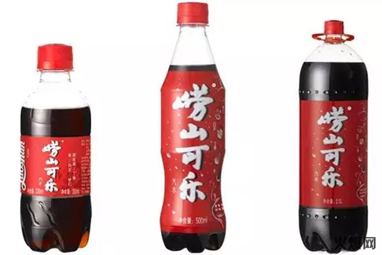 8老牌汽水變了樣,健力寶、宏寶萊、嶗山、北冰洋……一大批國(guó)產(chǎn)飲料重新出山! 8老牌汽水變了樣,健力寶、宏寶萊、嶗山、北冰洋……一大批國(guó)產(chǎn)飲料重新出山!