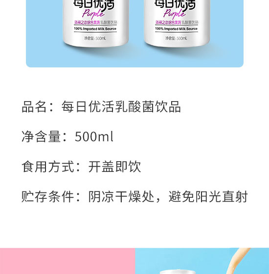 ÿ��ҬʳƷ���Ϻ������޹�˾-�����21_03