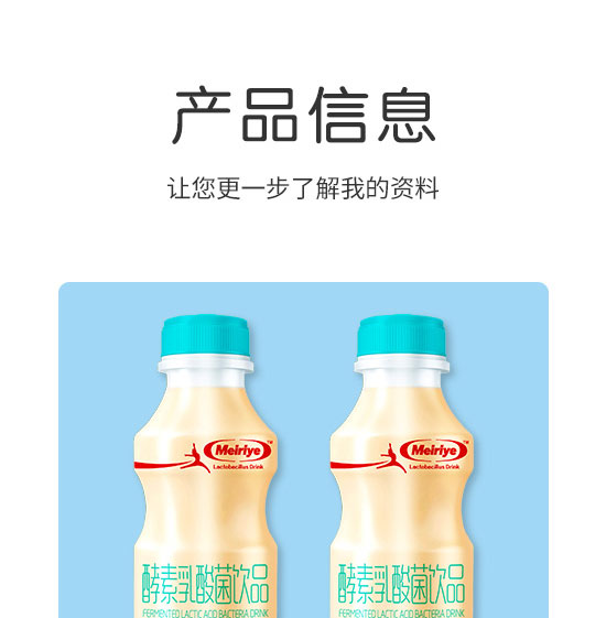 ÿ��ҬʳƷ���Ϻ������޹�˾-�����19_02