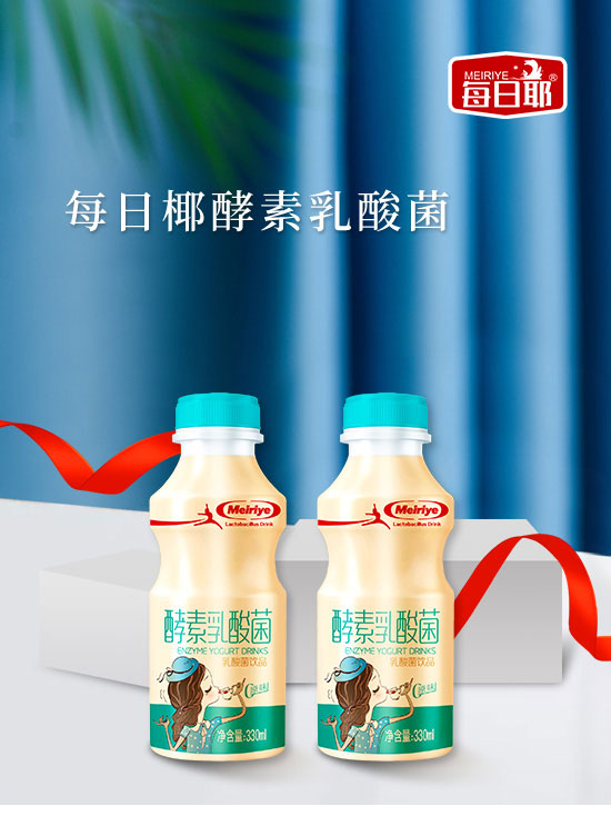 ÿ��ҬʳƷ���Ϻ������޹�˾-�����18_01