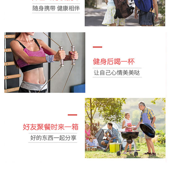 ÿ��ҬʳƷ���Ϻ������޹�˾-�����18_08