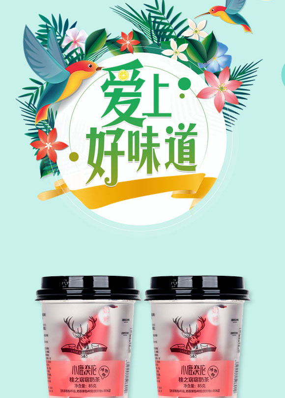 �_(t��i)���S��ʳƷ���޹�˾-�̲�_05