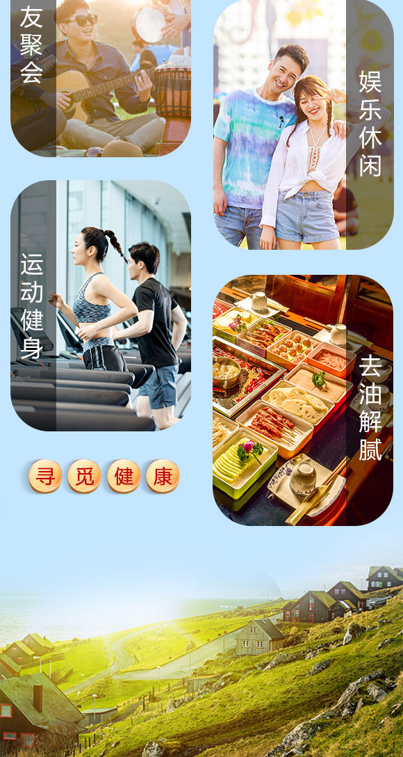 �����i�i�b��ͯ���җl�{ݮζ20g