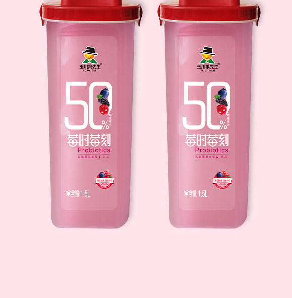 ��(j��)Դ�����Ʒ���޹�˾-��֭_06