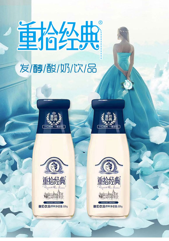 ɽ�|���A�DʳƷ�Ƽ����޹�˾-����_01