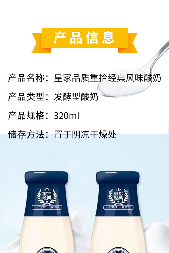 ɽ�|���A�DʳƷ�Ƽ����޹�˾-����_02