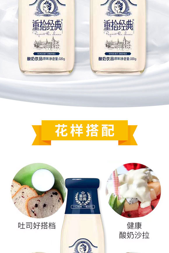 ɽ�|���A�DʳƷ�Ƽ����޹�˾-����_03