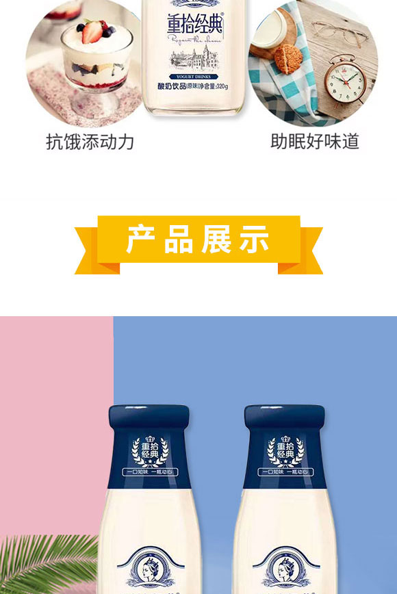 ɽ�|���A�DʳƷ�Ƽ����޹�˾-����_04