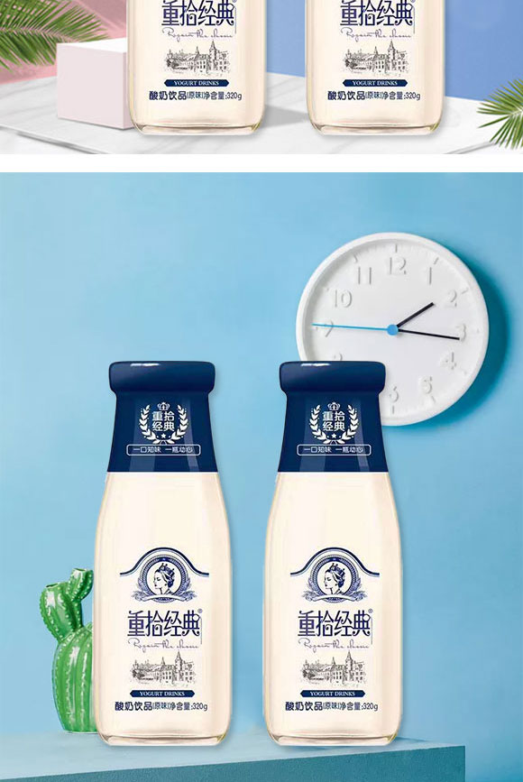 ɽ�|���A�DʳƷ�Ƽ����޹�˾-����_05