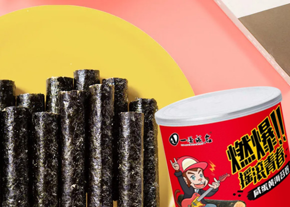 һ�������̵��Sζ��̦��