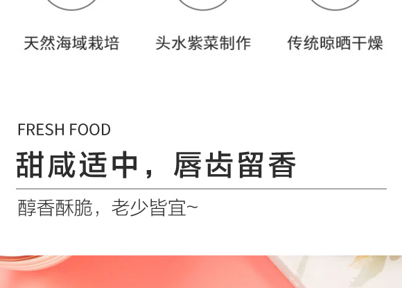 һ����������ζ��̦��