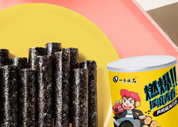 һ����������ζ��̦��