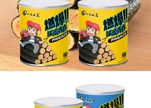 һ����������ζ��̦��