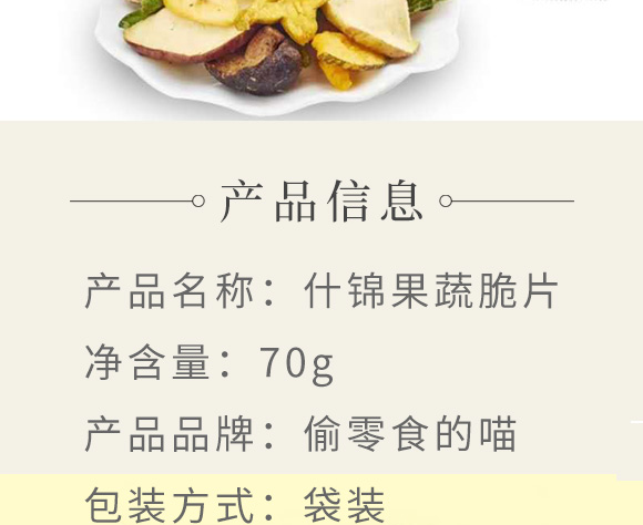 ͵��ʳ����ʲ�\���ߴ�Ƭ_02