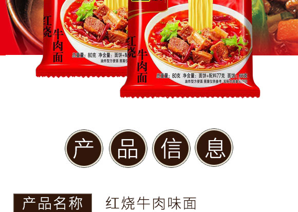 ԭ���u�t��ţ����_02