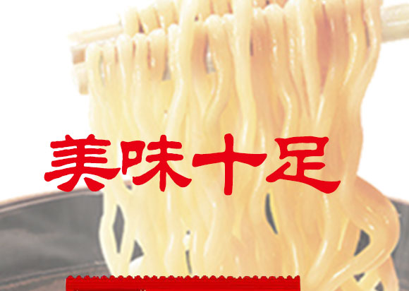 ԭ���u�t��ţ����_04