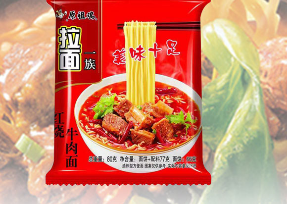 ԭ���u�t��ţ����_05