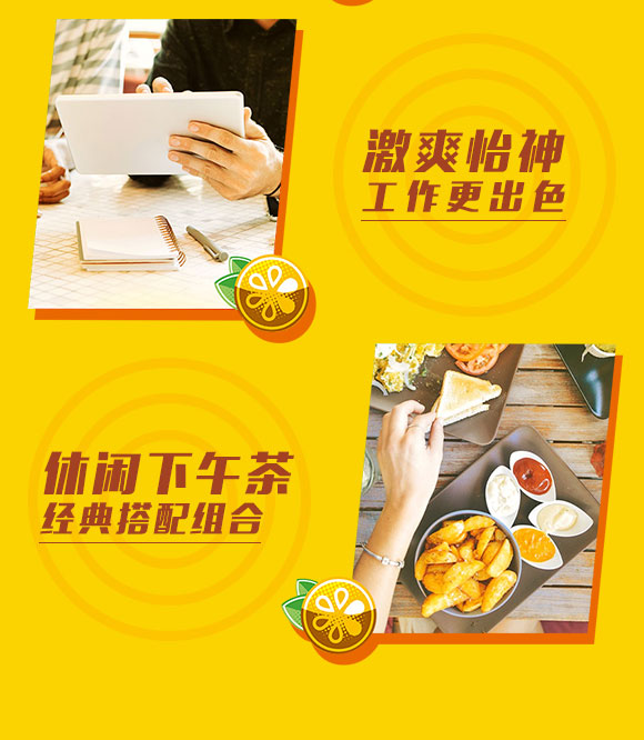 С�I(l��ng)������â��֭439ml