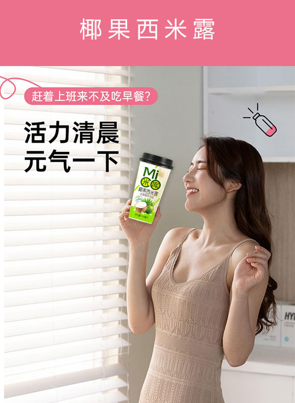 �����Ѓ�(y��u)ؐ�Ʒ���޹�˾-��������փ�(c��)_02