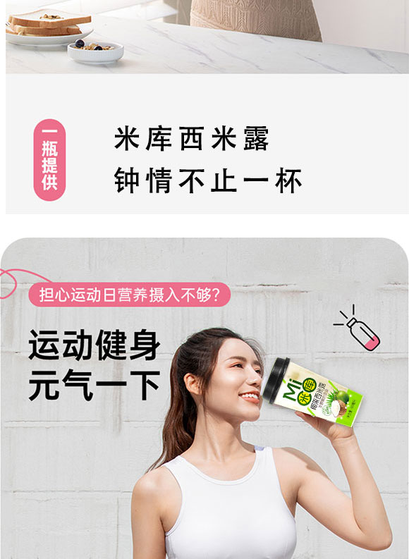 �����Ѓ�(y��u)ؐ�Ʒ���޹�˾-��������փ�(c��)_03