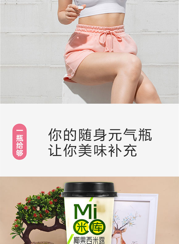 �����Ѓ�(y��u)ؐ�Ʒ���޹�˾-��������փ�(c��)_04