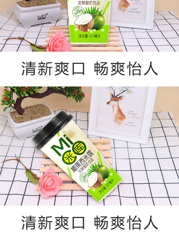 �����Ѓ�(y��u)ؐ�Ʒ���޹�˾-��������փ�(c��)_05