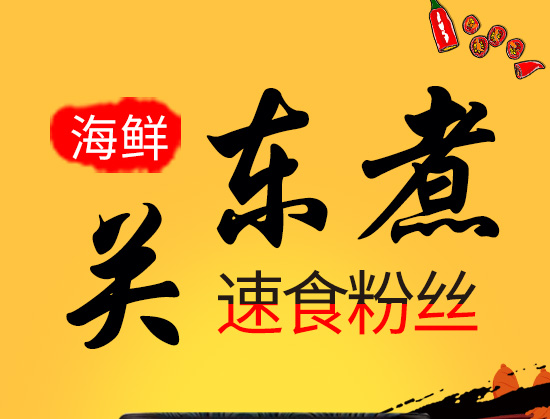 ��СͰ�P(gu��n)�|��_01