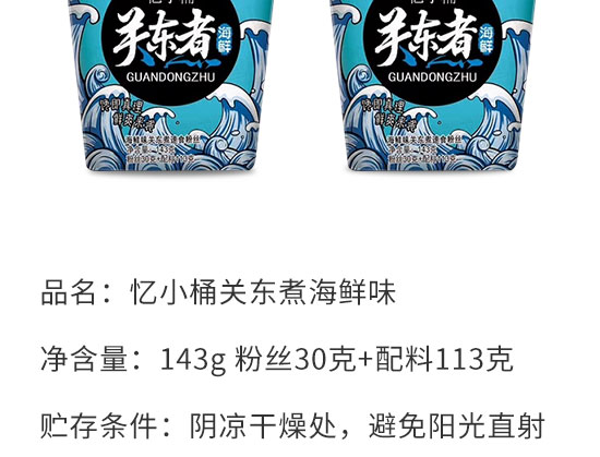 ��СͰ�P(gu��n)�|��_04