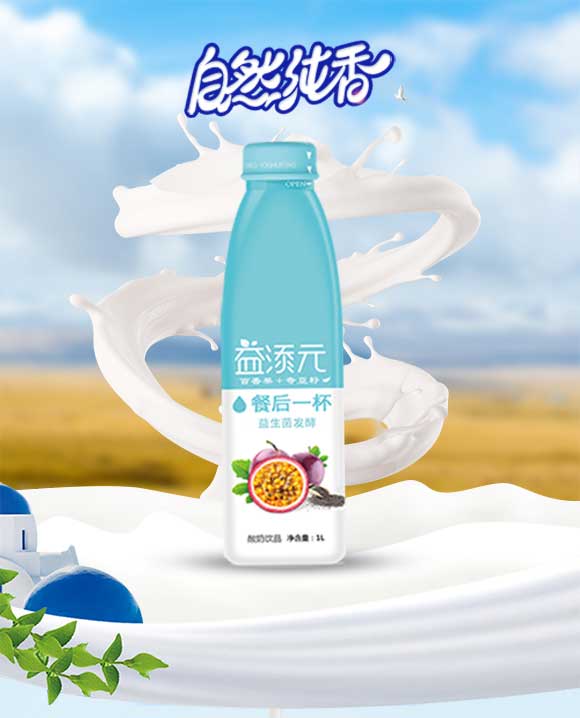 ����Ԫ�����+�恆�������Ʒ1L