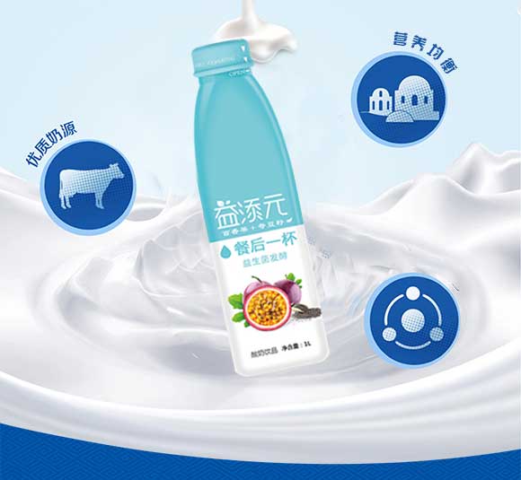 ����Ԫ�����+�恆�������Ʒ1L