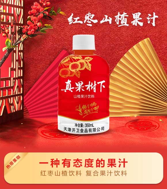 �����(sh��)��ɽ髹�֭350mlx15