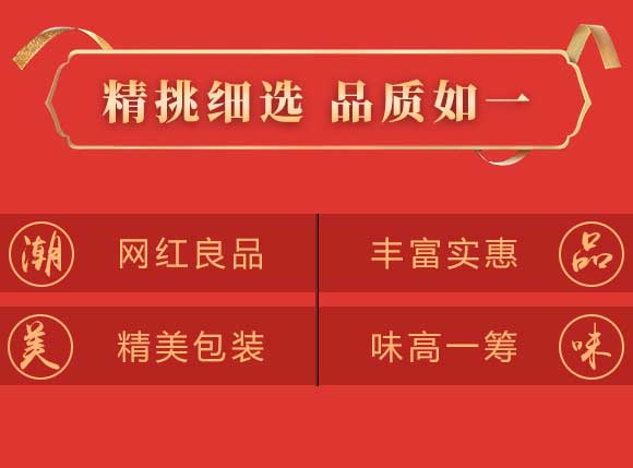 �����(sh��)��ɽ髹�֭350mlx15