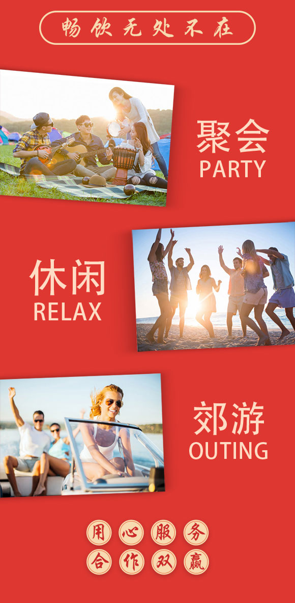 �����(sh��)��ɽ髹�֭350mlx15