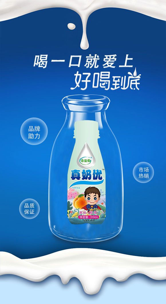 ���w��¡ʳƷ���޹�˾_04