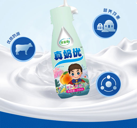 ���惞(y��u)���̃�(y��u)�S��+Ҭ���Lζ�Ʒ310ml