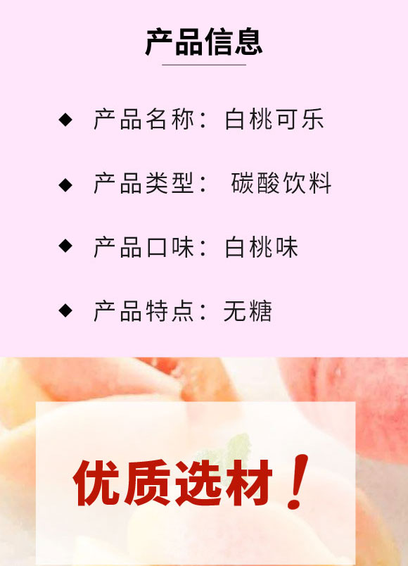 ���Т���Ȍ�(sh��)�I(y��)���޹�˾-���ҿɘ�_02