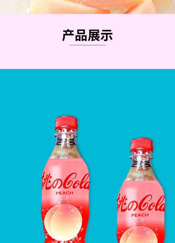 ���Т���Ȍ�(sh��)�I(y��)���޹�˾-���ҿɘ�_03