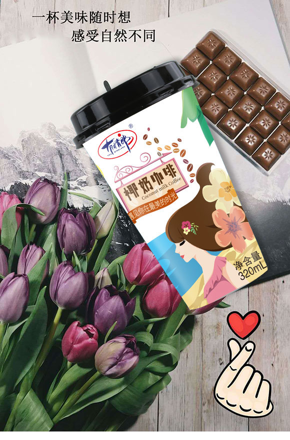 ��h����֮��ʳƷ���޹�˾-����_01