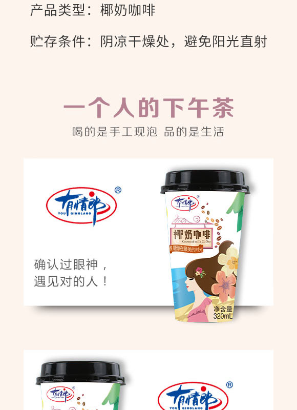 ��h����֮��ʳƷ���޹�˾-����_03